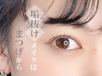 シルヴァ 宇都宮店(CiLvA)の写真