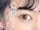 シルヴァ 宇都宮店(CiLvA)の写真