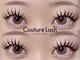 クチュールラッシュ バイ アイマジック 渋谷店(COUTURE LASH by eye majic)の写真