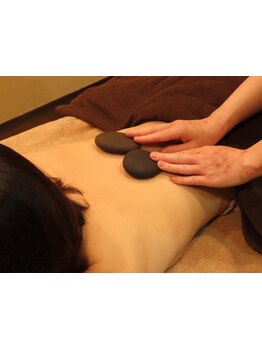 疲れを解消したい