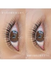 レイン 大阪本町店(Rain)/まつげパーマ by Rika