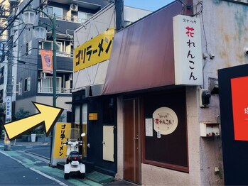 ミルダ(MIRUDA)/ラーメン屋さんを過ぎ、すぐ右へ
