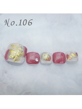 はあとねいる 大阪福島店/フットネイル：No.106