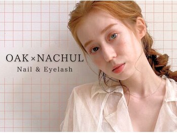 オークナチュリ 成城学園前(OAK×NACHUL)