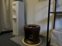 ファミリア(Familiar.)/国産よもぎ蒸し