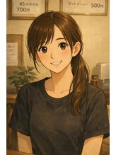 ウルラ 梟(ulula 梟) 平浜 祐未