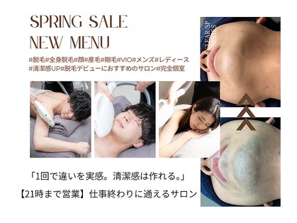 ニコ(nico)の写真