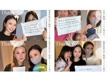 キュアリード(Cure_Lead)の雰囲気（お子様連れOK♪安心して通える癒し空間！ほっとできる信頼サロン）