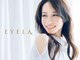 アイラ 八王子店(EYELA)の写真/ひとりひとりの目元に合わせたアイラッシュ技術、パリジェンヌラッシュリフトが大人気◎ナチュラル派必見!!