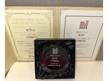スーパースカルプ 大津店(SuperScalp)/ランキング2位＆9位受賞