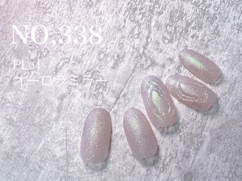 ハーズ(HERS)/HANDGELシンプルアート