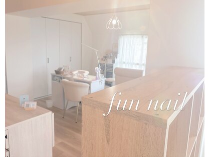 ファンネイル(fun nail)の写真