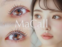 マコール(MaCall)