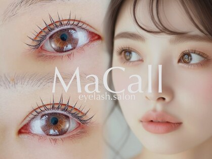 マコール(MaCall)の写真