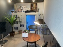 D.ヴィグラットの雰囲気(施術後の休息に。酸素カプセル完備)