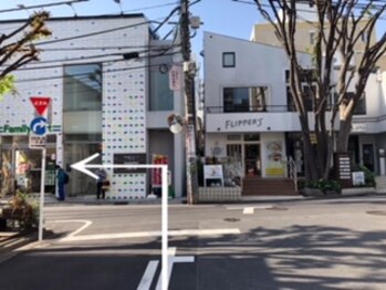 トータルボディサロンN/順路2（代官山駅）【恵比寿】