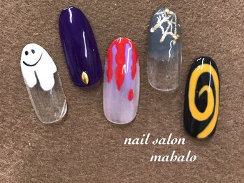 マハロ(mahalo)/ハロウィンネイル☆