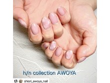 アオヤ(h/n collection AWOYA)/もやもやネイル