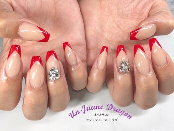 アン ジョーヌドラゴ/【自爪ネイル】赤フレンチネイル