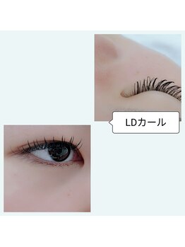 ネオビューティー(Neo beauty)/~フラットラッシュ~