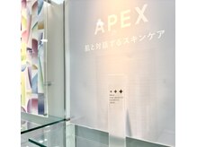 ポーラ ザ ビューティ さいたま新都心/POLAトップクオリティ店認定
