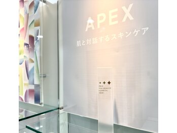 ポーラ ザ ビューティ さいたま新都心/POLAトップクオリティ店認定