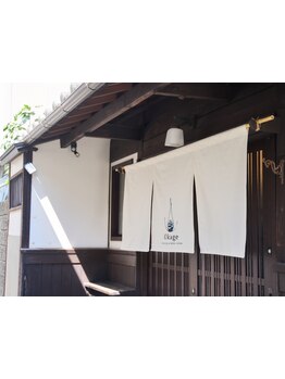 完全個室のリラクゼーションサロン