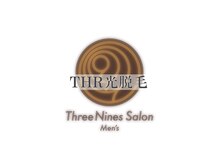 メンズスリーナインサロン(Men's ThreeNines Salon)/