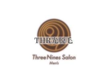 メンズスリーナインサロン(Men's ThreeNines Salon)/