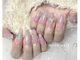 長さ出しうるうるネイル
