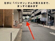 ストラボ 横浜店/まっすぐ進みます(6/12)