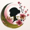 華月(KAGETSU)のお店ロゴ