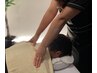 【全身+】もみほぐし＆ドライヘッドスパ70分