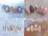 【☆今月限定クーポン☆10種類アートコース】（初回オフ無料）　