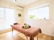 ゆうきや整体院