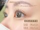 ティンクルラッシュ(Twinkle lash)の写真