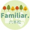 ファミリア 六本松(Familiar.)のお店ロゴ