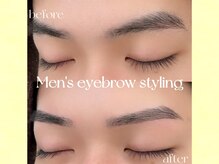 モスト アイズ 立川(most eyes)/メンズも大歓迎♪眉毛ワックス