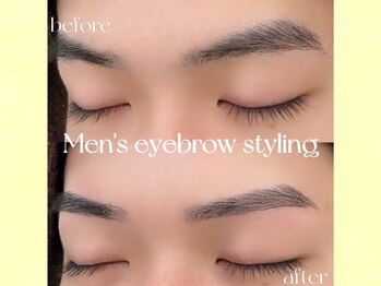 モスト アイズ 立川(most eyes)/メンズも大歓迎♪眉毛ワックス