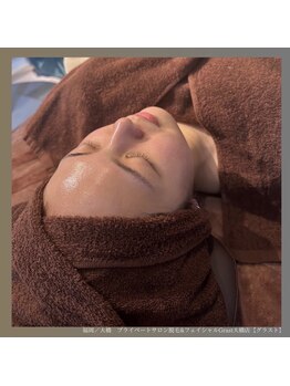 顔脱毛がしたい