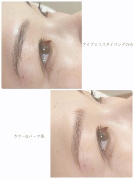 eyebrow salon uni/アイブロウスタイリング　美眉