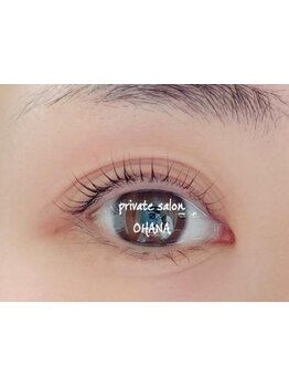 ナチュラル上品な目元にしたい