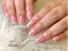 リスタート(Restart)/