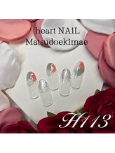 はあとねいる 松戸駅前店/☆2月☆松戸駅前店限定デザイン