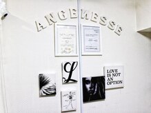 アンジュネス池袋東口店 [マツエク/まつげパーマ/パリジェンヌ/LED/アンドヘルシー]の雰囲気（店内 #韓国風マツパ#メーテルマツパ#LEDマツエク#パリエク#持続）