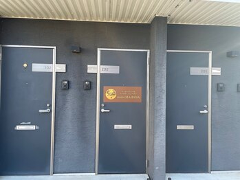 リラクマハナ(riraku MAHANA)/