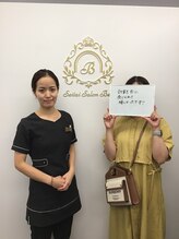 女性専用整体サロン　ベル 岩国店/30代のお客様の声【猫背矯正】