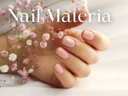 ネイル マテリア 池袋店(Nail Materia)の写真