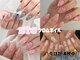 フェリスネイル 池袋店(Feliz Nail)の写真