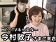 スタジオ909の写真